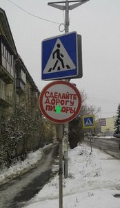 22222.jpg (2598 просмотров) <a class='original' href='./download/file.php?id=94610&mode=view' target=_blank>Загрузить оригинал (72.09 КБ)</a>