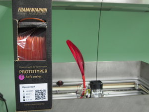 IMG_0013[1].JPG (3580 просмотров) <a class='original' href='./download/file.php?id=94689&mode=view' target=_blank>Загрузить оригинал (2.03 МБ)</a>