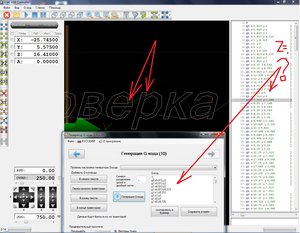 Gkod.jpg (4846 просмотров) <a class='original' href='./download/file.php?id=94732&mode=view' target=_blank>Загрузить оригинал (351.35 КБ)</a>