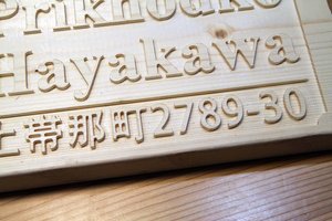 IMG_5665.jpg (4818 просмотров) <a class='original' href='./download/file.php?id=9482&mode=view' target=_blank>Загрузить оригинал (182.46 КБ)</a>