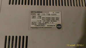 P_20161113_204016_1_p.jpg (2298 просмотров) <a class='original' href='./download/file.php?id=94829&mode=view' target=_blank>Загрузить оригинал (356.44 КБ)</a>