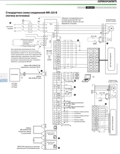 01.png (2206 просмотров) <a class='original' href='./download/file.php?id=94839&mode=view' target=_blank>Загрузить оригинал (478.41 КБ)</a>