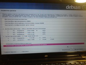 20161116_011923.jpg (3233 просмотра) <a class='original' href='./download/file.php?id=94943&mode=view' target=_blank>Загрузить оригинал (1.56 МБ)</a>