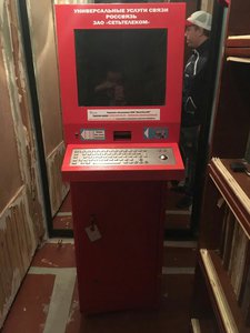 Eoj0xyOkYfE.jpg (2797 просмотров) <a class='original' href='./download/file.php?id=94996&mode=view' target=_blank>Загрузить оригинал (116.56 КБ)</a>