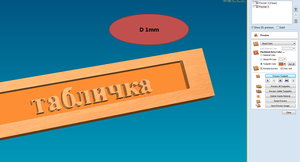 4.jpg (4814 просмотров) <a class='original' href='./download/file.php?id=9500&mode=view' target=_blank>Загрузить оригинал (466.79 КБ)</a>