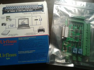 20161117_013054.jpg (4699 просмотров) <a class='original' href='./download/file.php?id=95009&mode=view' target=_blank>Загрузить оригинал (1.46 МБ)</a>