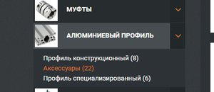 Screenshot_50.jpg (3039 просмотров) <a class='original' href='./download/file.php?id=95068&mode=view' target=_blank>Загрузить оригинал (15.04 КБ)</a>