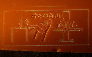 DSC_0792.jpg (4047 просмотров) <a class='original' href='./download/file.php?id=95073&mode=view' target=_blank>Загрузить оригинал (158.81 КБ)</a>