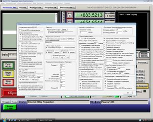 455.JPG (3821 просмотр) <a class='original' href='./download/file.php?id=95120&mode=view' target=_blank>Загрузить оригинал (281 КБ)</a>