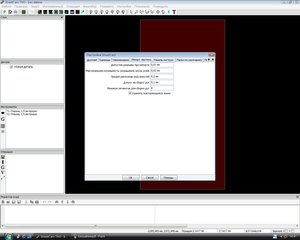 Безымянный.JPG (3821 просмотр) <a class='original' href='./download/file.php?id=95121&mode=view' target=_blank>Загрузить оригинал (109.16 КБ)</a>