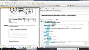 112.jpg (2251 просмотр) <a class='original' href='./download/file.php?id=95139&mode=view' target=_blank>Загрузить оригинал (319.8 КБ)</a>