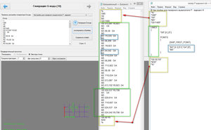 2016-11-19_022429.jpg (4681 просмотр) <a class='original' href='./download/file.php?id=95157&mode=view' target=_blank>Загрузить оригинал (469.39 КБ)</a>