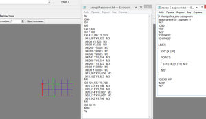 2016-11-19_023104.jpg (4681 просмотр) <a class='original' href='./download/file.php?id=95158&mode=view' target=_blank>Загрузить оригинал (282.95 КБ)</a>