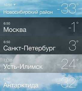 9876.jpg (2966 просмотров) <a class='original' href='./download/file.php?id=95183&mode=view' target=_blank>Загрузить оригинал (99.22 КБ)</a>