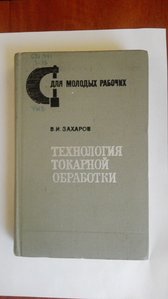 2016-11-11 09-18-58.JPG (2081 просмотр) <a class='original' href='./download/file.php?id=95259&mode=view' target=_blank>Загрузить оригинал (2.85 МБ)</a>