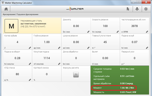 01.png (1777 просмотров) <a class='original' href='./download/file.php?id=95270&mode=view' target=_blank>Загрузить оригинал (101.99 КБ)</a>
