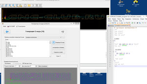 2016-11-21_010955.jpg (4630 просмотров) <a class='original' href='./download/file.php?id=95322&mode=view' target=_blank>Загрузить оригинал (634.28 КБ)</a>