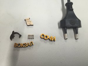 image.jpeg (1801 просмотр) <a class='original' href='./download/file.php?id=95332&mode=view' target=_blank>Загрузить оригинал (1.35 МБ)</a>