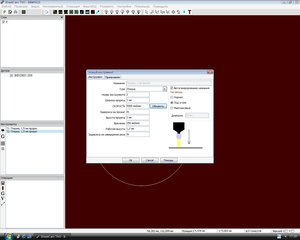 Безымянный3У.jpg (4040 просмотров) <a class='original' href='./download/file.php?id=95347&mode=view' target=_blank>Загрузить оригинал (164.08 КБ)</a>