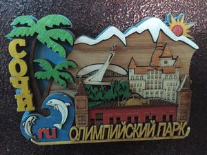 image.jpeg (1784 просмотра) <a class='original' href='./download/file.php?id=95354&mode=view' target=_blank>Загрузить оригинал (1.82 МБ)</a>