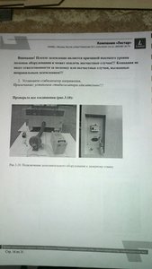 chX1MPhSnwc.jpg (2956 просмотров) <a class='original' href='./download/file.php?id=95398&mode=view' target=_blank>Загрузить оригинал (109.03 КБ)</a>