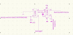 Снимок111.JPG (1329 просмотров) <a class='original' href='./download/file.php?id=9542&mode=view' target=_blank>Загрузить оригинал (128.22 КБ)</a>
