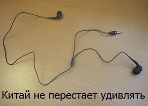 EF-g-ROftMk.jpg (2939 просмотров) <a class='original' href='./download/file.php?id=95427&mode=view' target=_blank>Загрузить оригинал (27.6 КБ)</a>