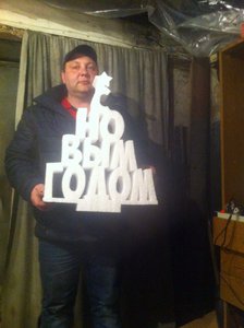 zBqHNB6s7Qk.jpg (3579 просмотров) <a class='original' href='./download/file.php?id=95441&mode=view' target=_blank>Загрузить оригинал (140.57 КБ)</a>