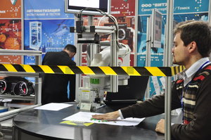 Раскладчик с ЧПУ (15518 просмотров) <a class='original' href='./download/file.php?id=955&mode=view' target=_blank>Загрузить оригинал (604.67 КБ)</a>