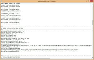2ПП.jpg (3546 просмотров) <a class='original' href='./download/file.php?id=95593&mode=view' target=_blank>Загрузить оригинал (209.71 КБ)</a>
