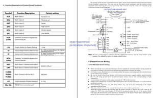 PuW1e.jpg (3309 просмотров) <a class='original' href='./download/file.php?id=95640&mode=view' target=_blank>Загрузить оригинал (141.02 КБ)</a>