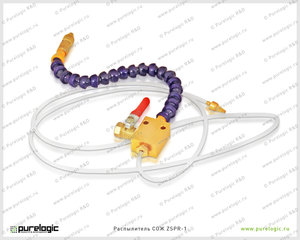 zspr-1_1 (1).jpg (2594 просмотра) <a class='original' href='./download/file.php?id=95669&mode=view' target=_blank>Загрузить оригинал (215.94 КБ)</a>