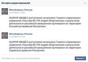 pplgckw.png (3354 просмотра) <a class='original' href='./download/file.php?id=95771&mode=view' target=_blank>Загрузить оригинал (40.28 КБ)</a>