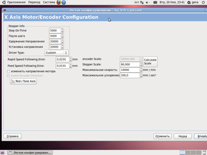 Снимок.png (2327 просмотров) <a class='original' href='./download/file.php?id=9581&mode=view' target=_blank>Загрузить оригинал (116.99 КБ)</a>