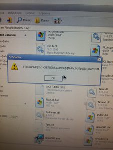 oXv6t1doDrE.jpg (1991 просмотр) <a class='original' href='./download/file.php?id=95817&mode=view' target=_blank>Загрузить оригинал (169.49 КБ)</a>