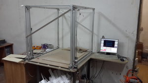 2016-11-24 23.35.33.jpg (6335 просмотров) <a class='original' href='./download/file.php?id=95823&mode=view' target=_blank>Загрузить оригинал (2.67 МБ)</a>