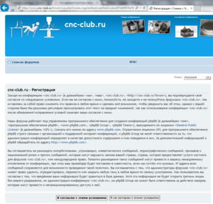 1.PNG (1376 просмотров) <a class='original' href='./download/file.php?id=95827&mode=view' target=_blank>Загрузить оригинал (228.38 КБ)</a>