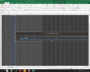 homesw_test.JPG (5008 просмотров) <a class='original' href='./download/file.php?id=95874&sid=56ed45f230c2dbc8b47899020124b21d&mode=view' target=_blank>Загрузить оригинал (290.7 КБ)</a>