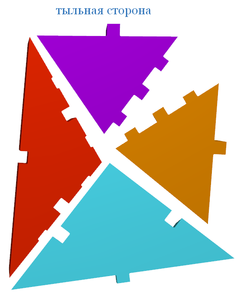 2016-11-24_15-35-17.png (2512 просмотров) <a class='original' href='./download/file.php?id=95977&mode=view' target=_blank>Загрузить оригинал (20.78 КБ)</a>