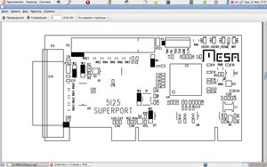 Рабочий стол 1(002).jpg (3899 просмотров) <a class='original' href='./download/file.php?id=9599&mode=view' target=_blank>Загрузить оригинал (184.84 КБ)</a>
