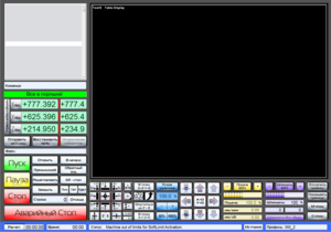 rus_ed.png (3562 просмотра) <a class='original' href='./download/file.php?id=95995&mode=view' target=_blank>Загрузить оригинал (381.6 КБ)</a>