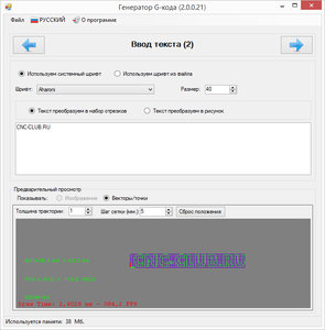 s2.jpg (150372 просмотра) <a class='original' href='./download/file.php?id=96067&mode=view' target=_blank>Загрузить оригинал (189.7 КБ)</a>