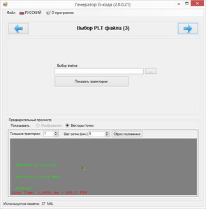 s3.jpg (150372 просмотра) <a class='original' href='./download/file.php?id=96068&mode=view' target=_blank>Загрузить оригинал (134.54 КБ)</a>