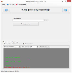 s5.jpg (150372 просмотра) <a class='original' href='./download/file.php?id=96070&mode=view' target=_blank>Загрузить оригинал (139.37 КБ)</a>