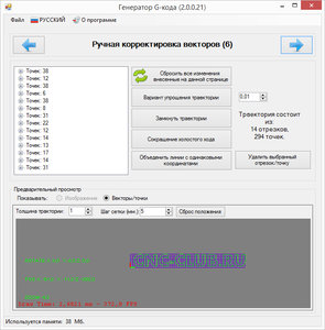 s6.jpg (150372 просмотра) <a class='original' href='./download/file.php?id=96071&mode=view' target=_blank>Загрузить оригинал (250.46 КБ)</a>