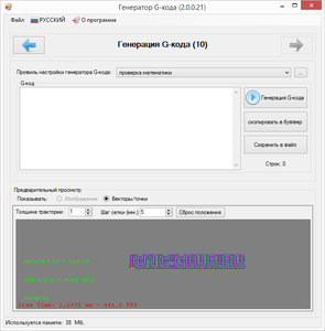 s10.jpg (150372 просмотра) <a class='original' href='./download/file.php?id=96073&mode=view' target=_blank>Загрузить оригинал (181.76 КБ)</a>