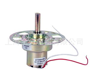 servodc12v_409[1].jpg (2913 просмотров) <a class='original' href='./download/file.php?id=96141&mode=view' target=_blank>Загрузить оригинал (29.1 КБ)</a>