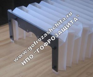 Защита нейлон.jpg (3764 просмотра) <a class='original' href='./download/file.php?id=96175&mode=view' target=_blank>Загрузить оригинал (17.1 КБ)</a>