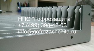 гофра.jpg (3720 просмотров) <a class='original' href='./download/file.php?id=96188&mode=view' target=_blank>Загрузить оригинал (29.43 КБ)</a>