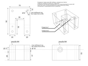 чертёж.jpg (2431 просмотр) <a class='original' href='./download/file.php?id=96253&mode=view' target=_blank>Загрузить оригинал (367.55 КБ)</a>